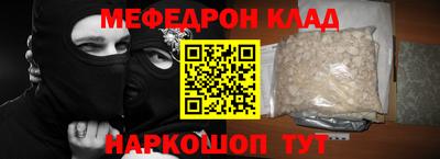 каннабис Пушкино