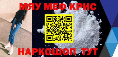 мдма Пыть-Ях