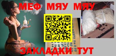 дистиллят марихуана Пугачёв