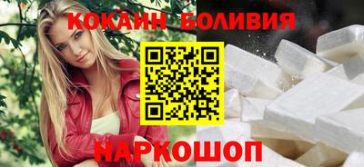 каннабис Пушкино