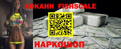 каннабис Пушкино