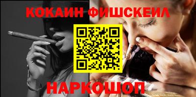 дистиллят марихуана Пугачёв