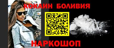 дистиллят марихуана Пугачёв