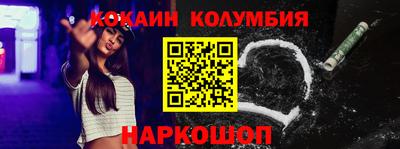 мдма Пыть-Ях