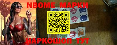 мдма Пыть-Ях