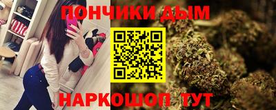 мдма Пыть-Ях