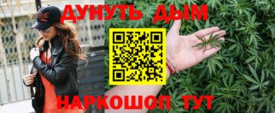мдма Пыть-Ях