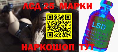 мдма Пыть-Ях