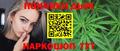мдма Пыть-Ях