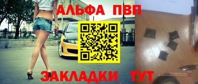 каннабис Пушкино