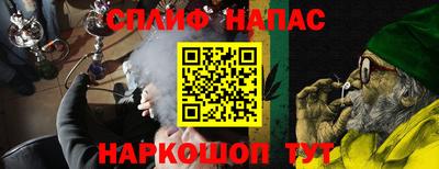 дистиллят марихуана Пугачёв