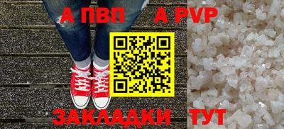 мдма Пыть-Ях
