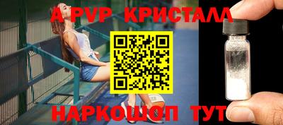 мдма Пыть-Ях