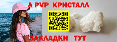 мдма Пыть-Ях