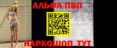 дистиллят марихуана Пугачёв
