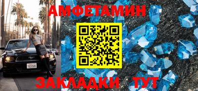 мдма Пыть-Ях
