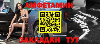 мдма Пыть-Ях