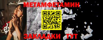 дистиллят марихуана Пугачёв