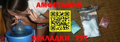 дистиллят марихуана Пугачёв