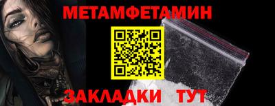 дистиллят марихуана Пугачёв