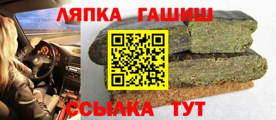 дистиллят марихуана Пугачёв