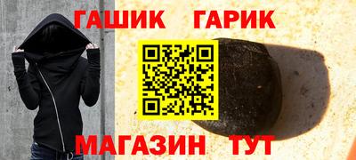 мдма Пыть-Ях
