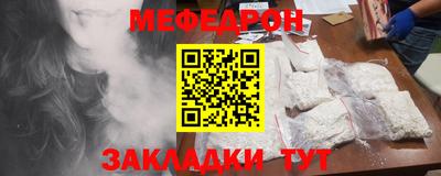каннабис Пушкино