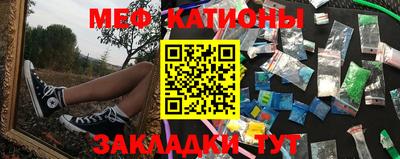 дистиллят марихуана Пугачёв