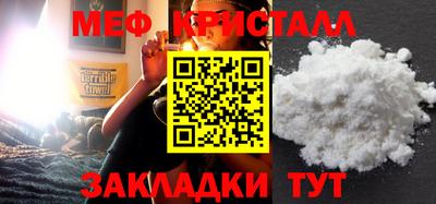 каннабис Пушкино