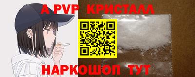 дистиллят марихуана Пугачёв